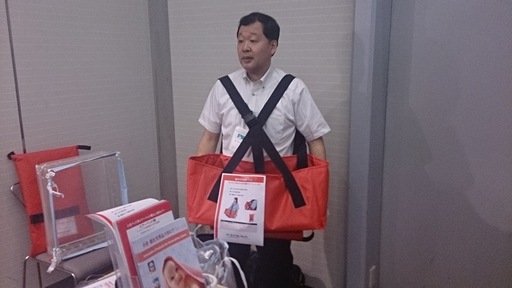 medical_prodject_co_.ltd_japan